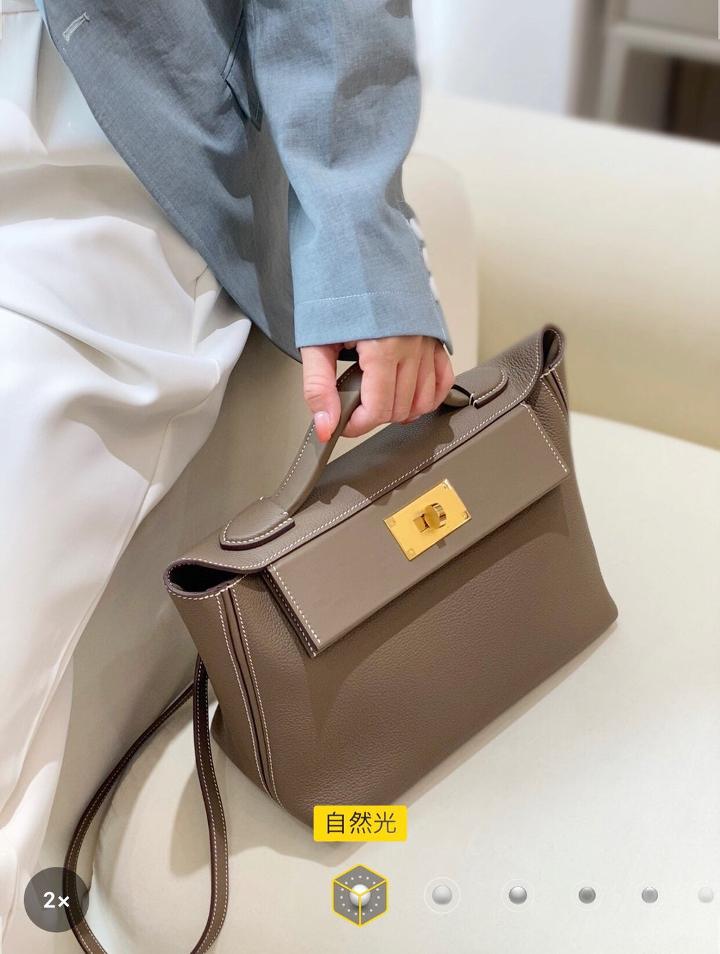 MINI 24/24 29CM IN TOGO ETOUPE EVERCOLOR CALFSKIN GOLD KELLY BUCKLE