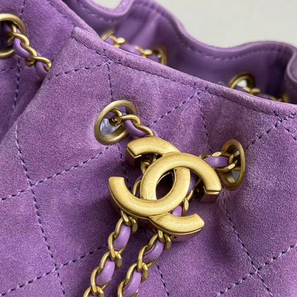 CHANEL 26S HOBO BAG 22 IN PURPLE SUEDE