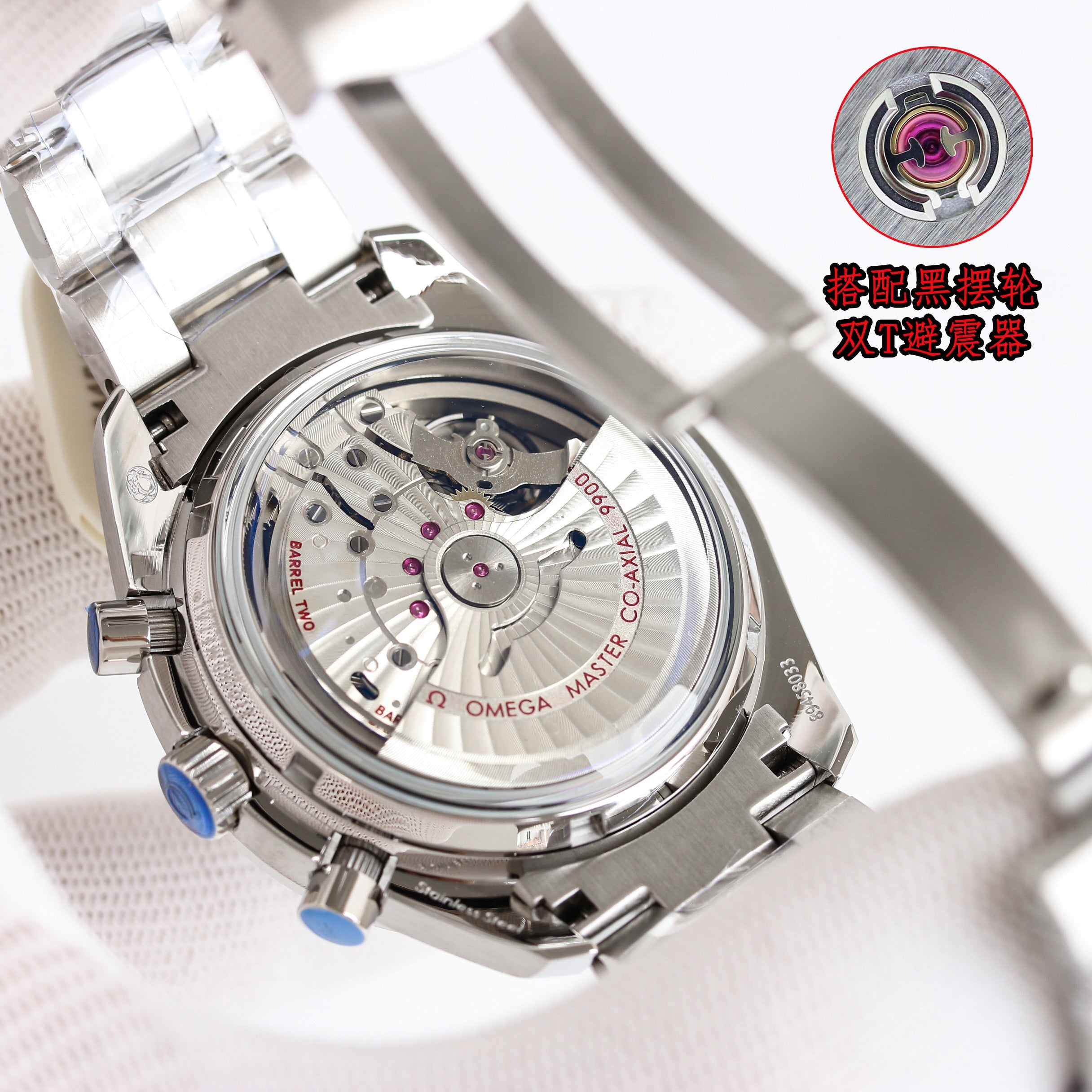 SPEEDMASTER RACING WATCH SILVER CASE