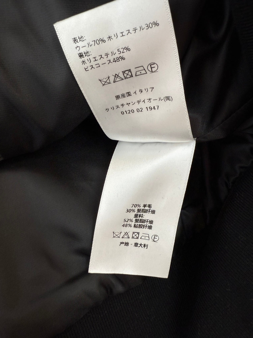 DIOR 25S LONG-SLEEVE JACKET 614