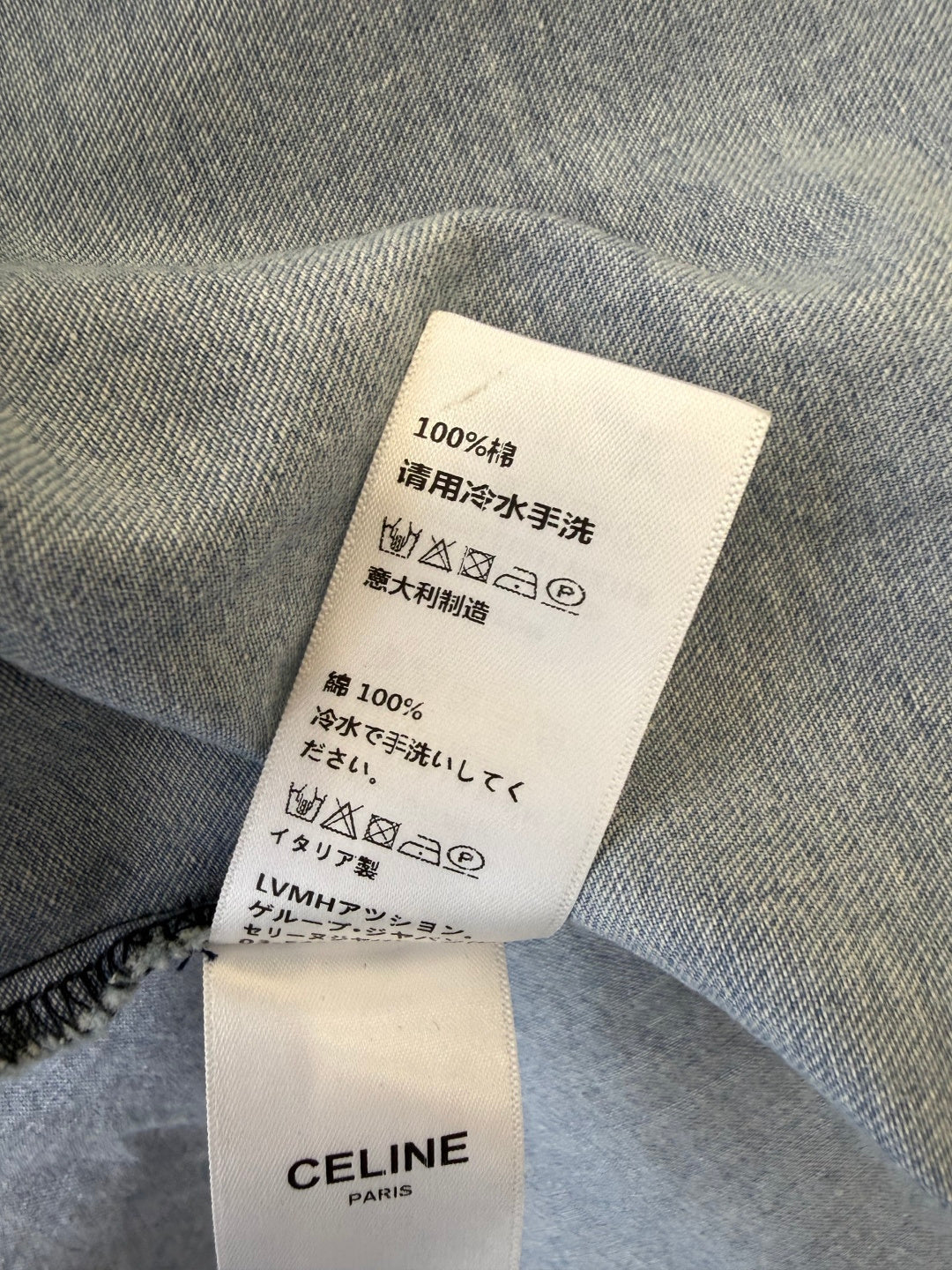 CELINE 26S LONG SHORT SLEEVE DENIM DRESS 366