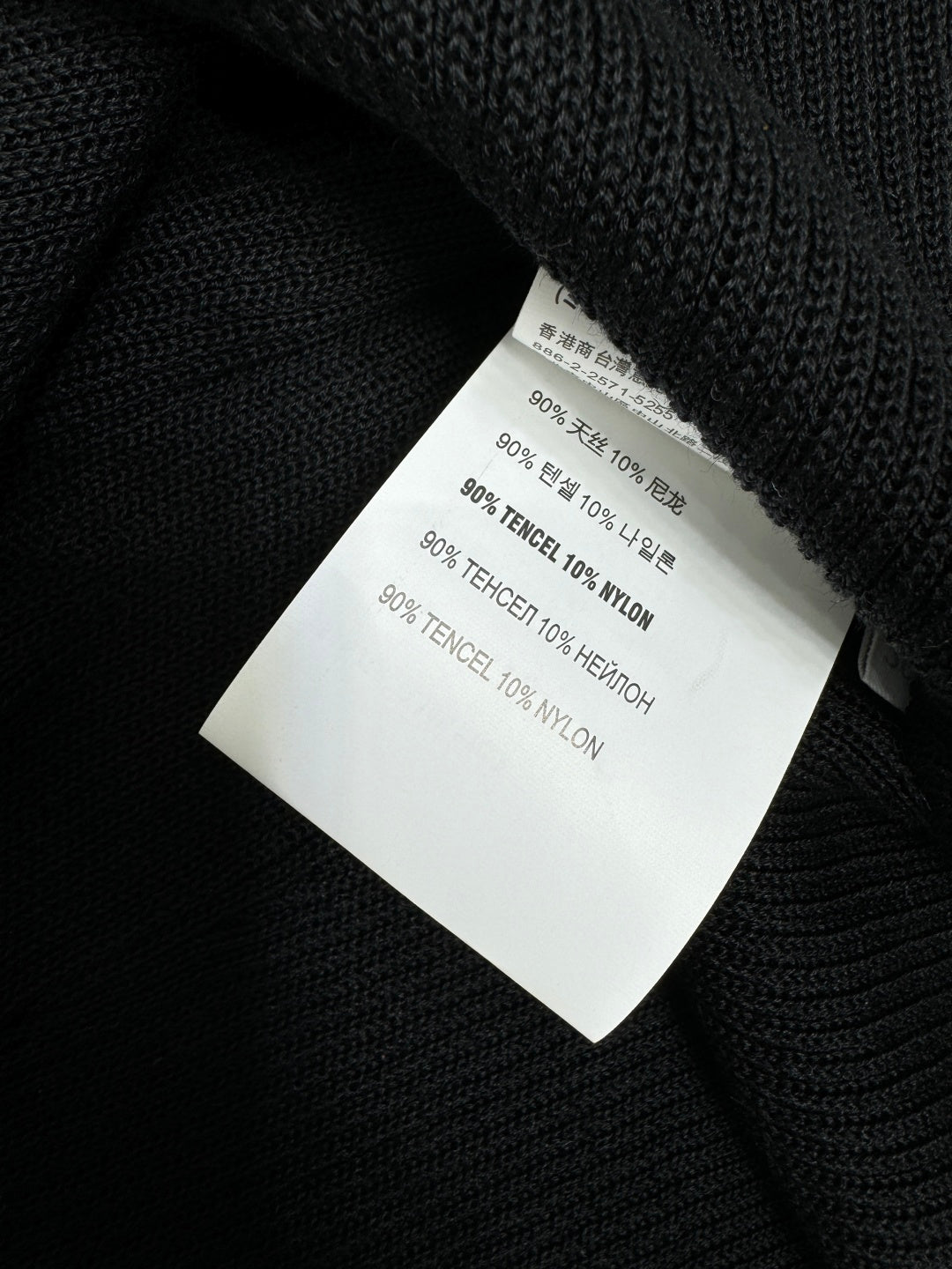 MIUMIU CREW NECK SHORT-SLEEVE SHEER KNIT TOP 274813