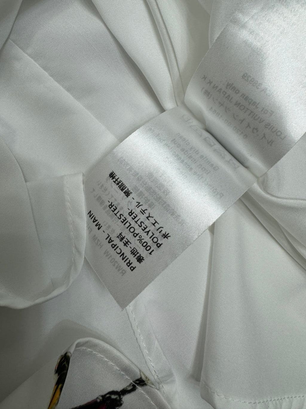 LV SHORT-SLEEVE BELTED DRESS 269527