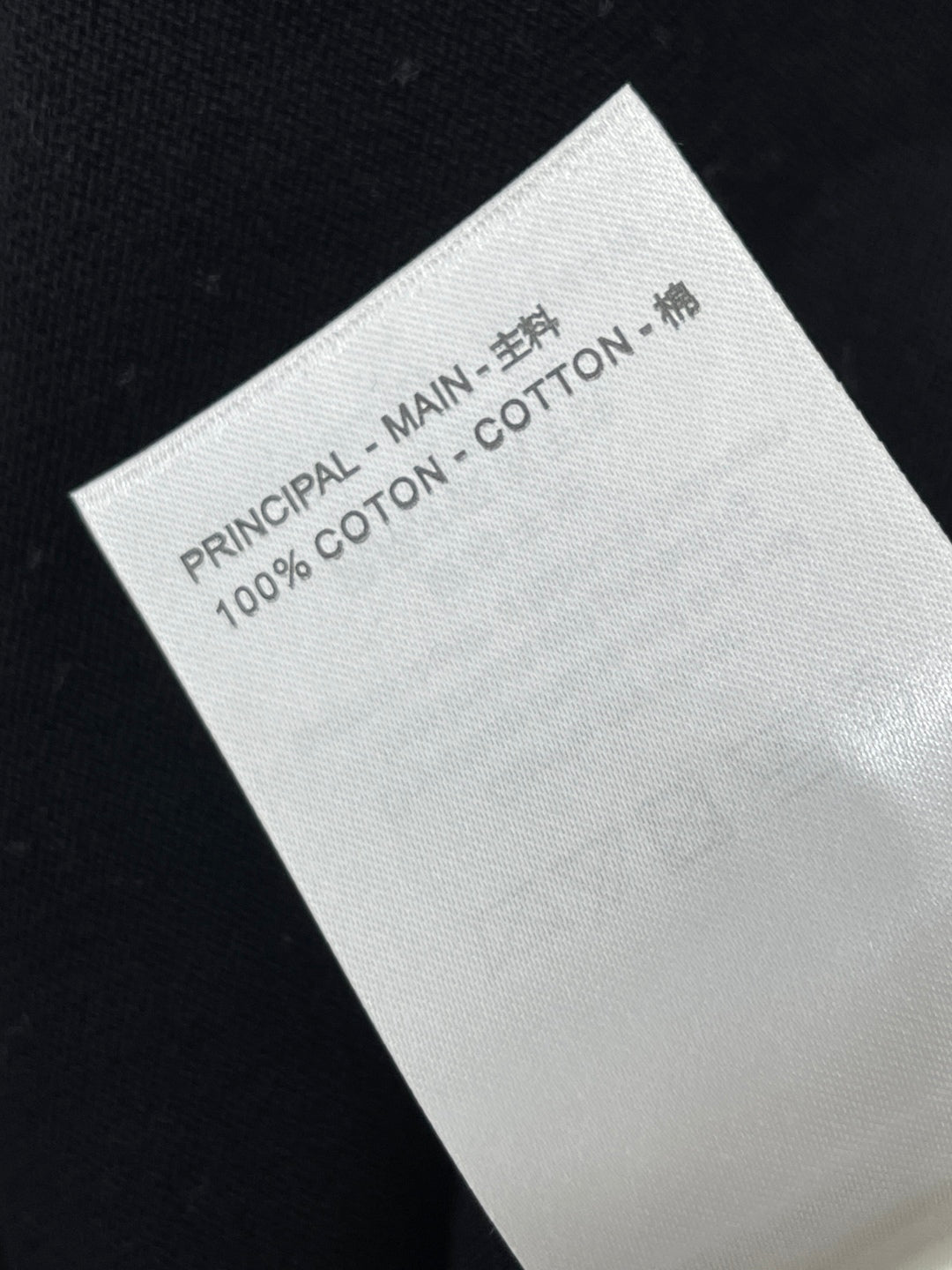LV 25S SHORT-SLEEVE CREW NECK SWEATER 0089