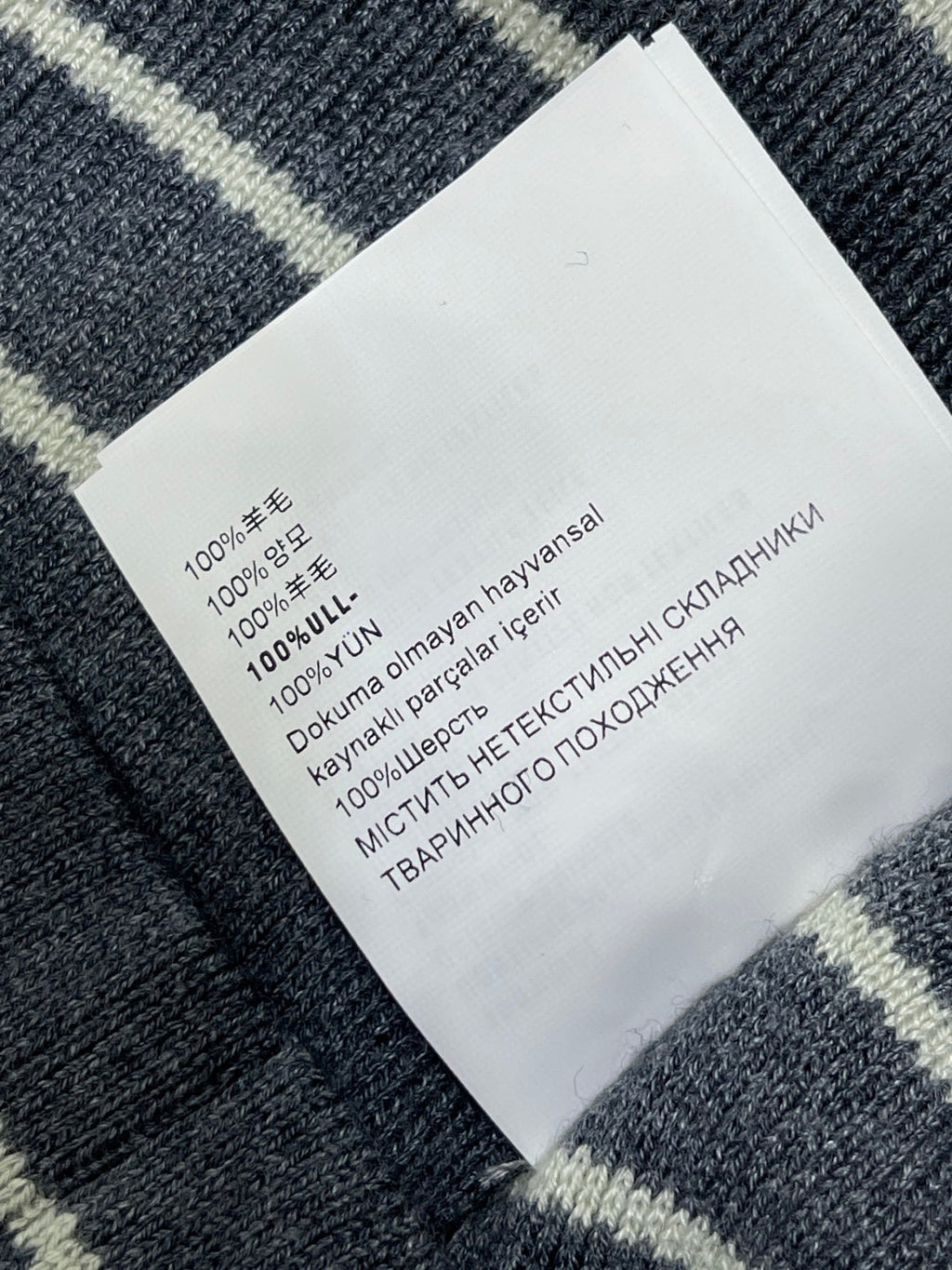 CELINE 25S PULLOVER SWEATER 0030