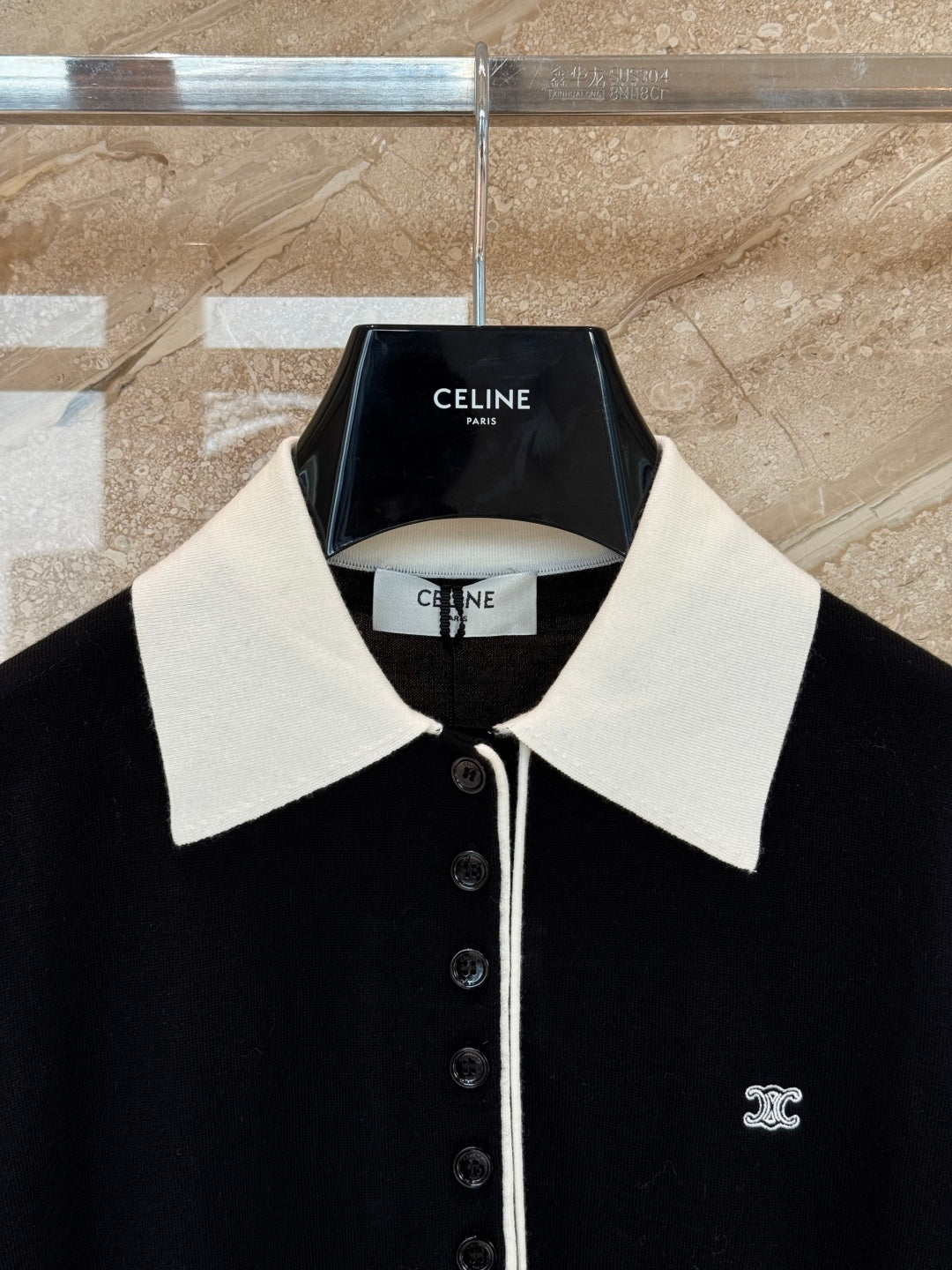 CELINE 26S KNIT POLO SHIRT STYLE 235
