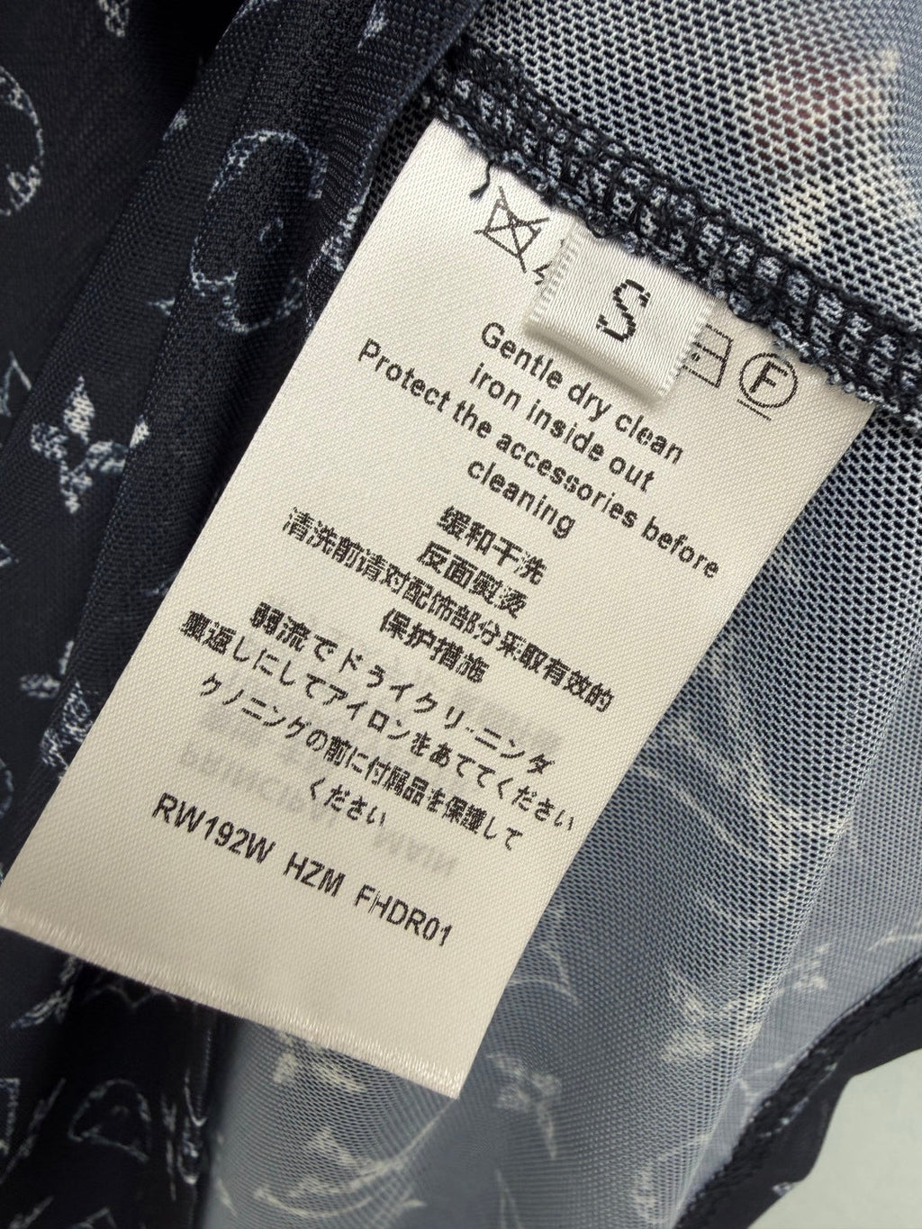 LV 26S T-SHIRT STYLE 213