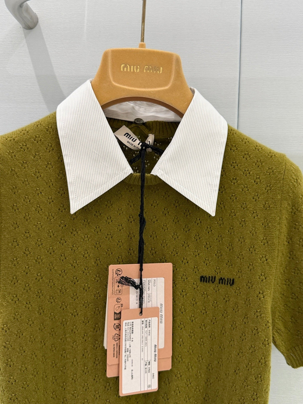 MIUMIU 26S SHORT-SLEEVED KNIT POLO SHIRT STYLE 1062