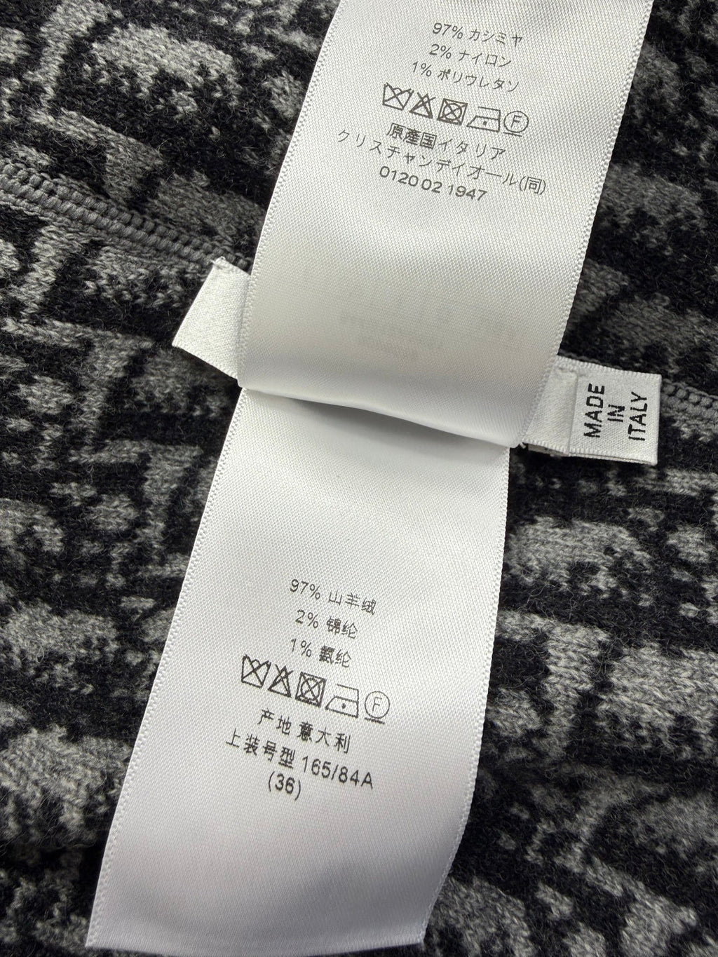 DIOR 26S REVERSIBLE CASHMERE NOTCHED-COLLAR JACKET 975
