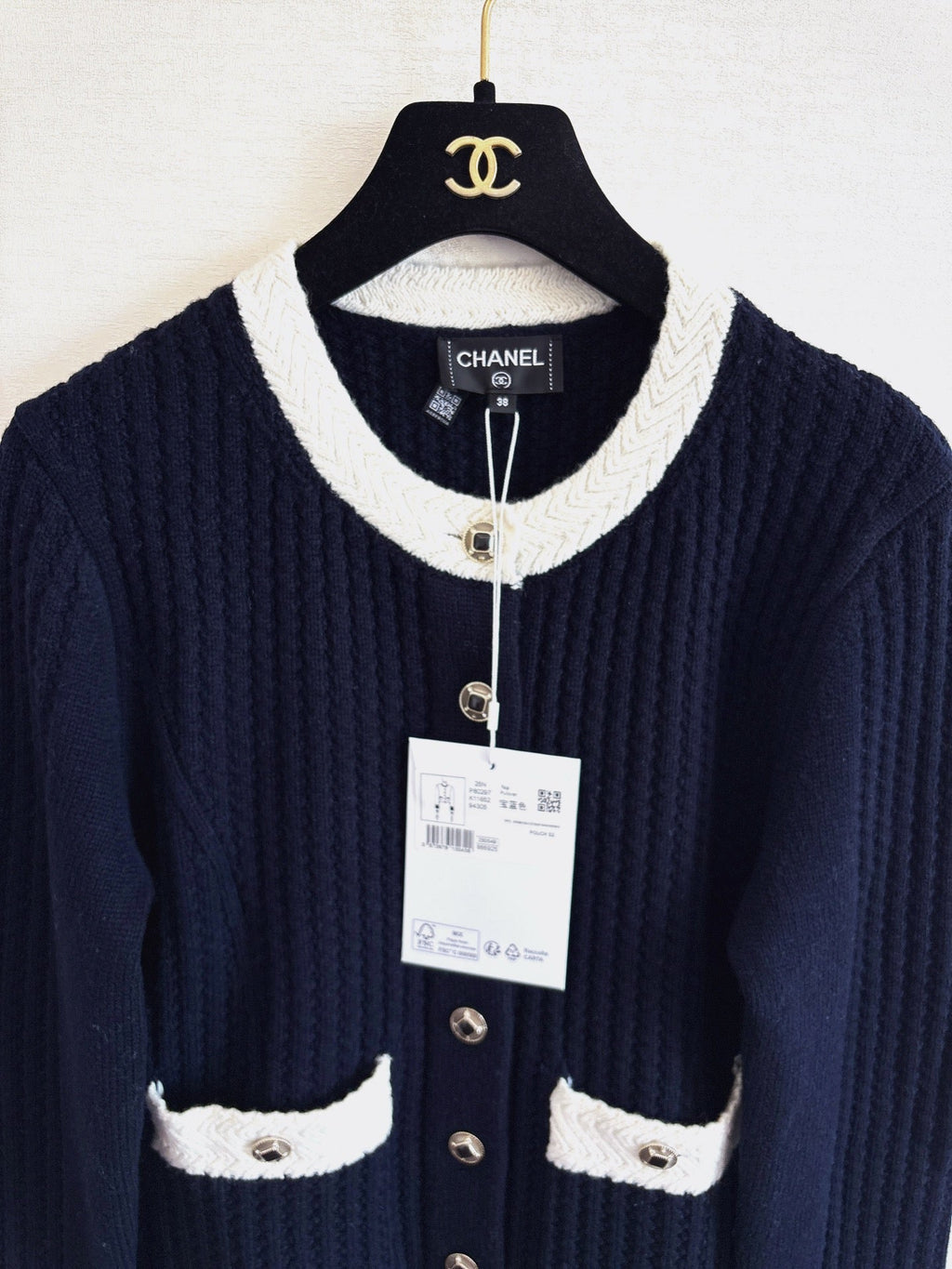 CHANEL 25S CARDIGAN 90330