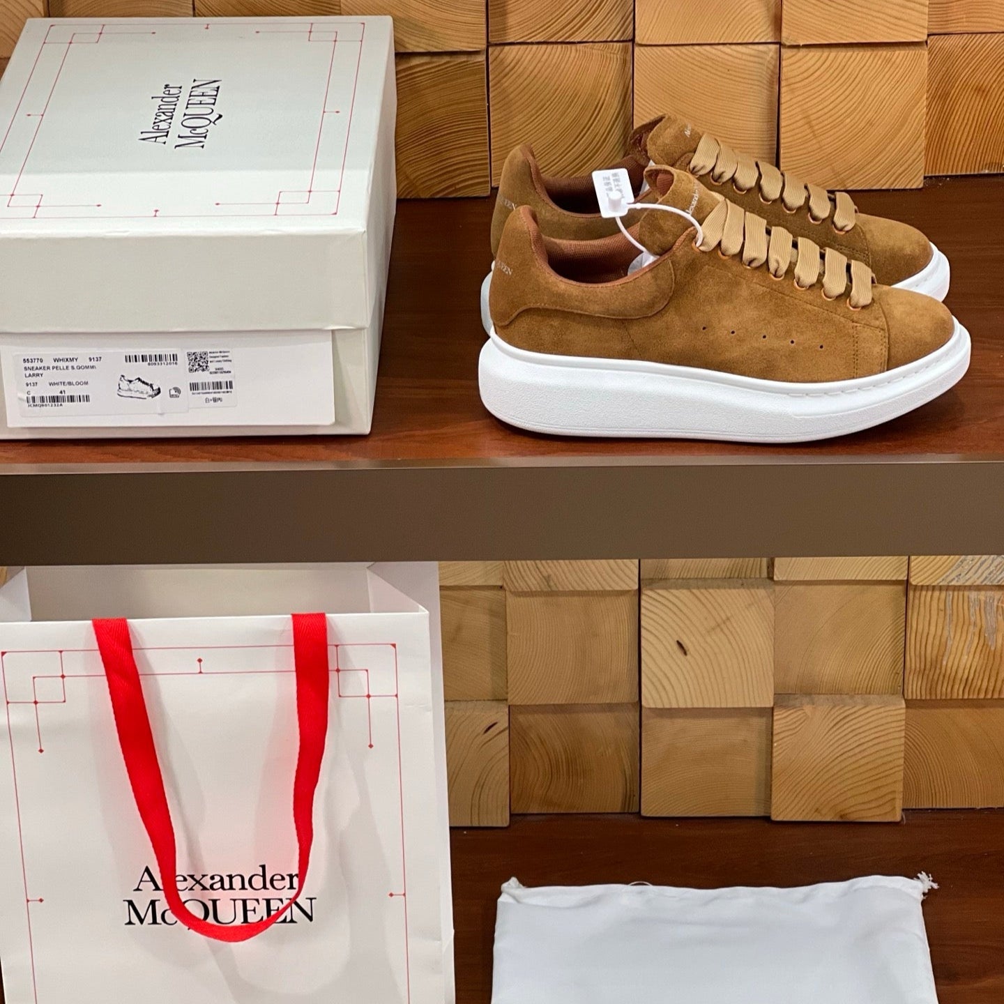 OVERSIZED SNEAKERS IN BROWN SUEDE