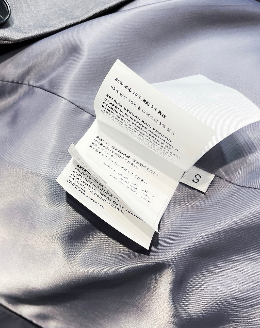 MIUMIU SKIRT STYLE 596
