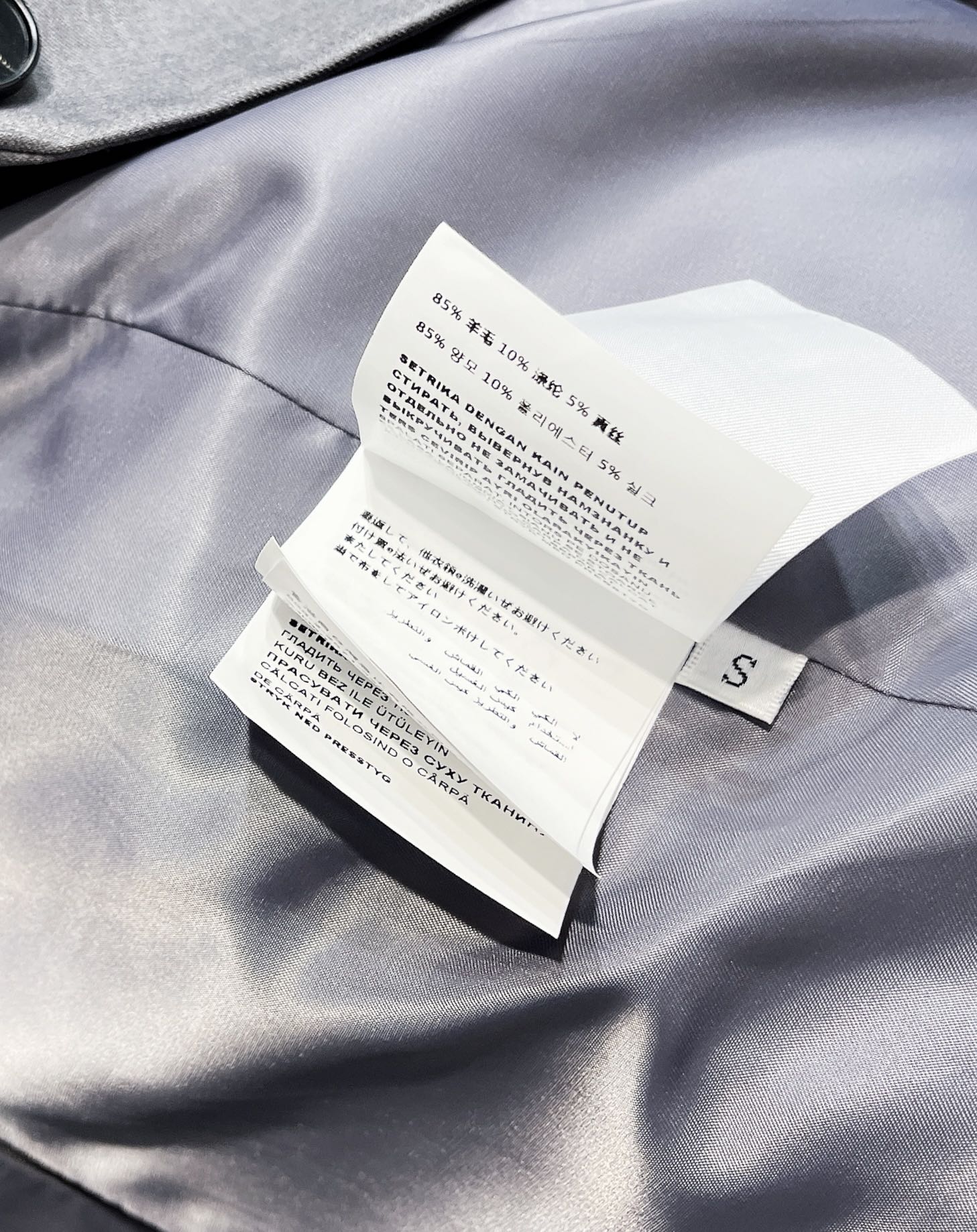 MIUMIU SKIRT STYLE 596