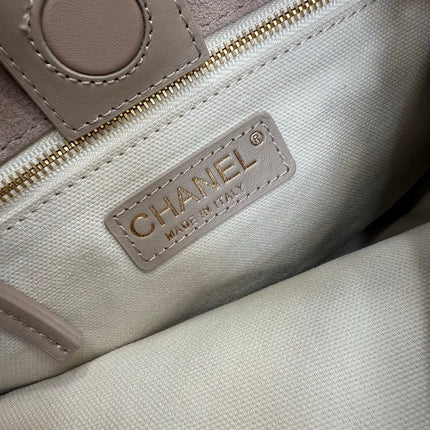 CHANEL 26S BUCKET SHOULDER BAG 26 IN LIGHT BEIGE SUEDE AND CALFSKIN GOLD HARDWARE