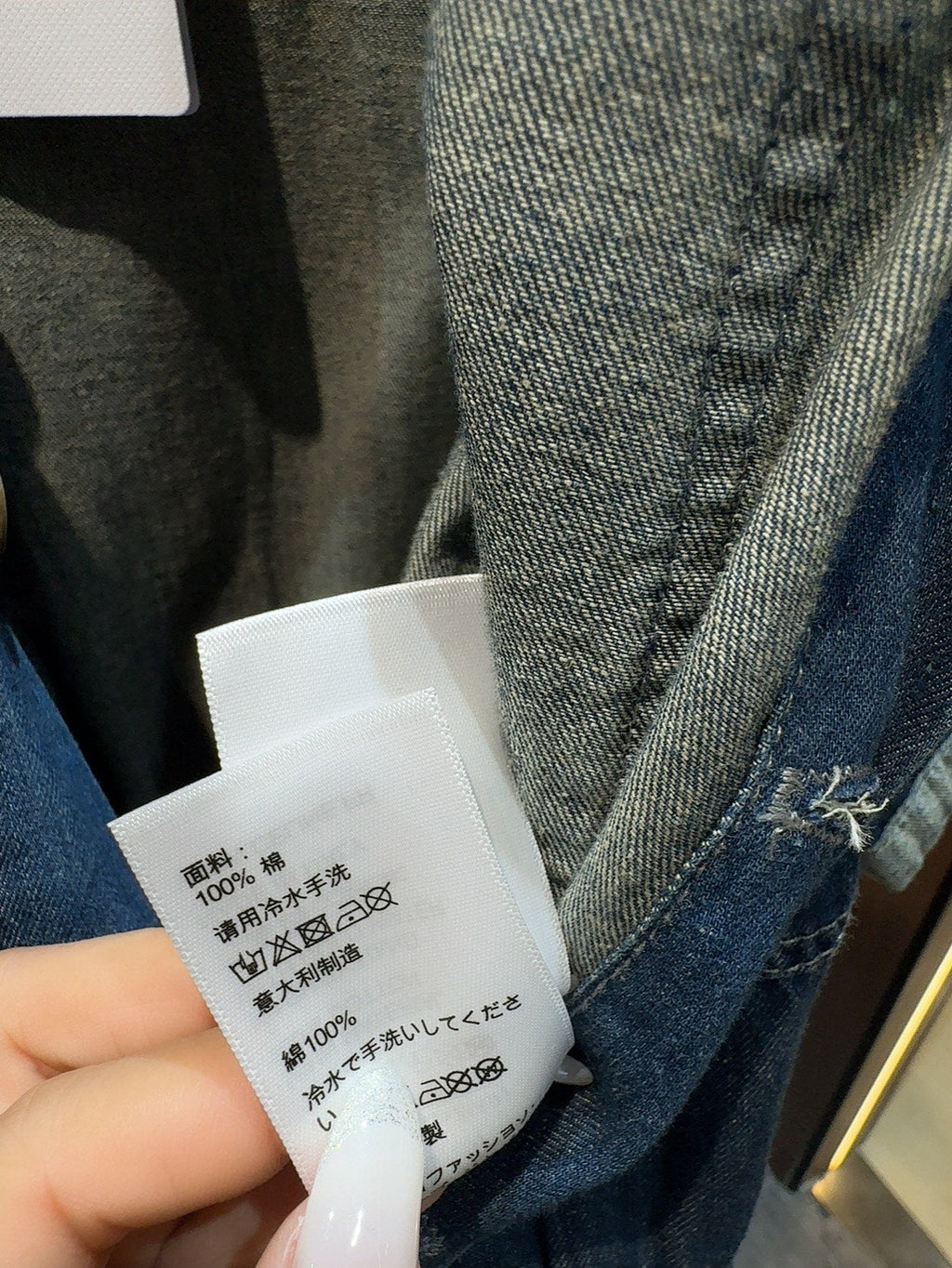 CELINE 26S DENIM DRESS 201