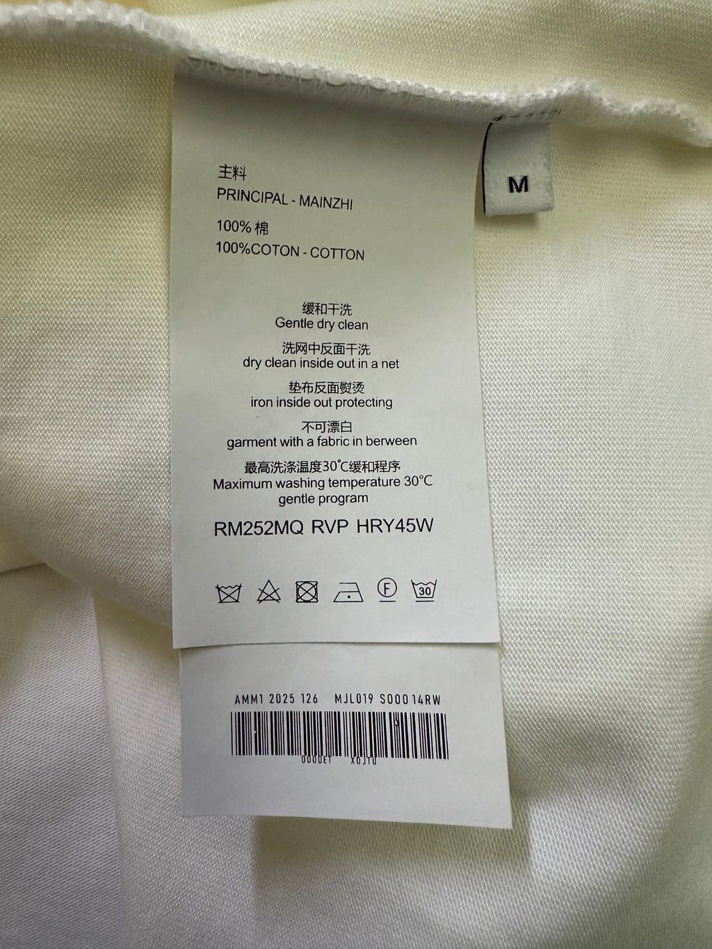 BURBERRY 26S T-SHIRT 348