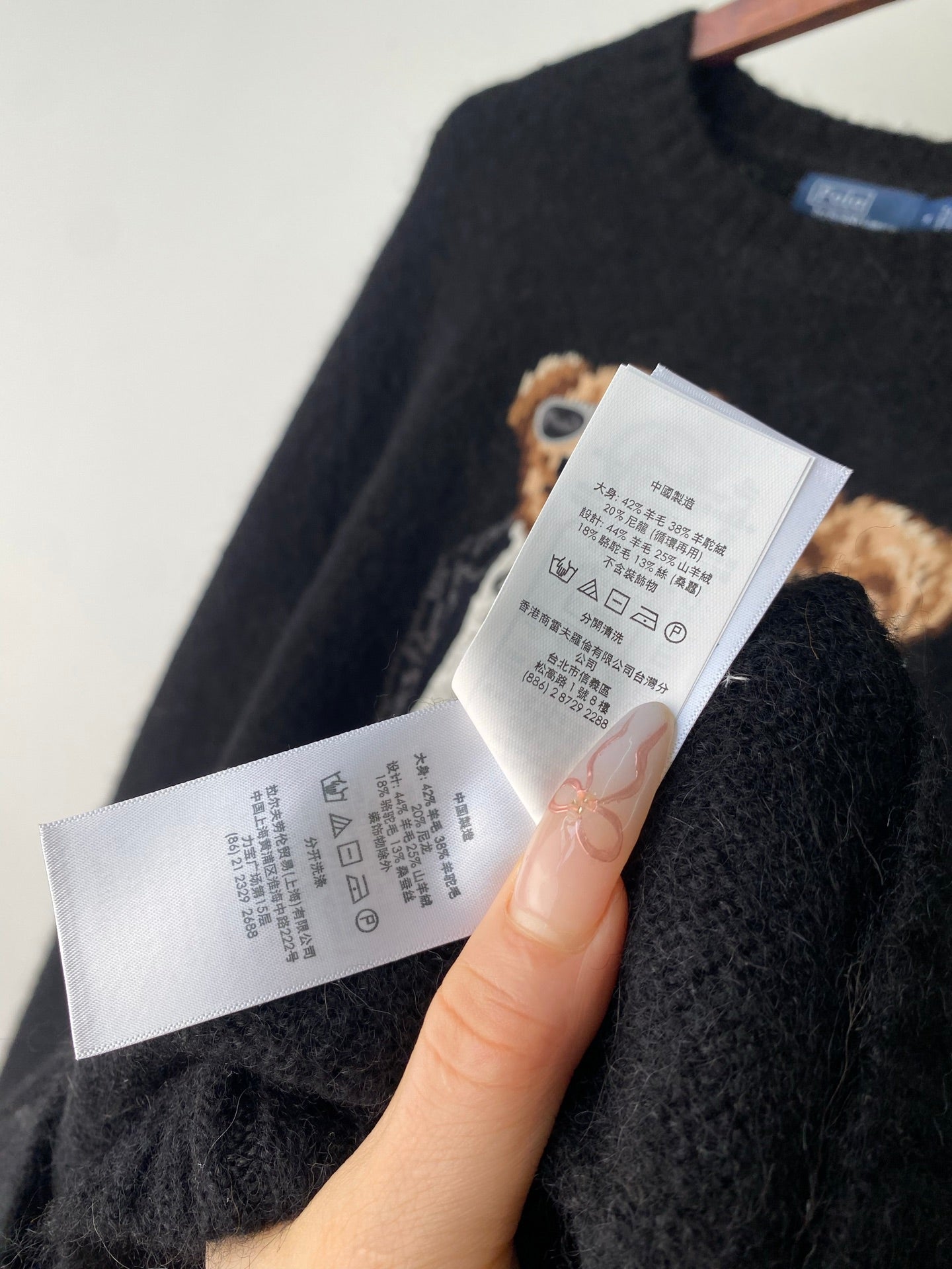 RALPH LAUREN 25S CREW NECK SWEATER 301