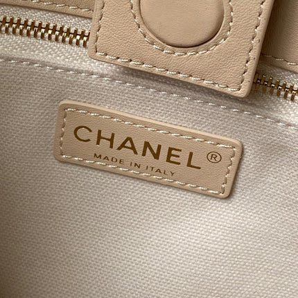 CHANEL 26S BUCKET SHOULDER BAG 27 IN BEIGE LAMBSKIN GOLD HARDWARE