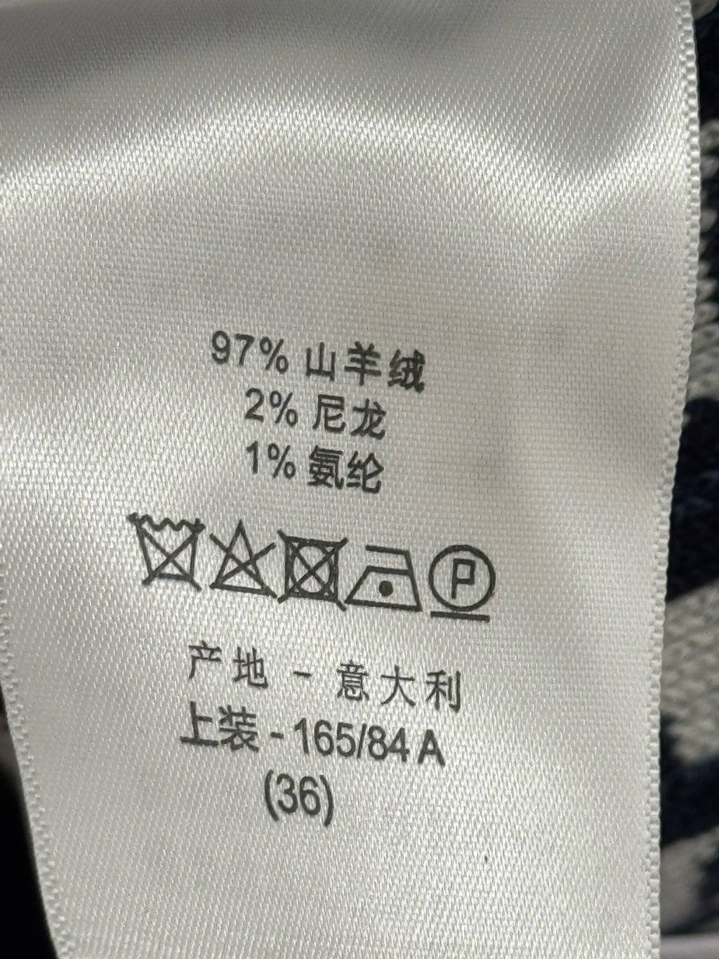 DIOR 25S ZIP-UP HOODIE 510