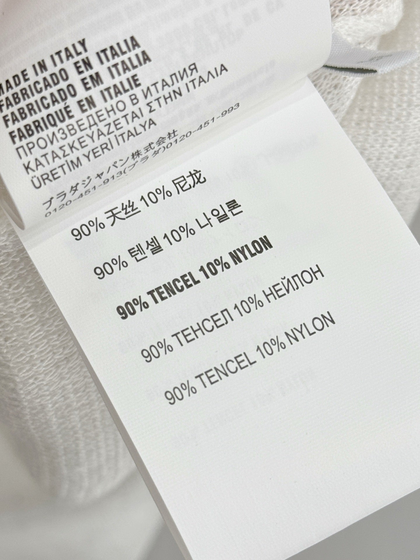 MIUMIU 26S SHORT-SLEEVED KNIT POLO SHIRT STYLE 1065