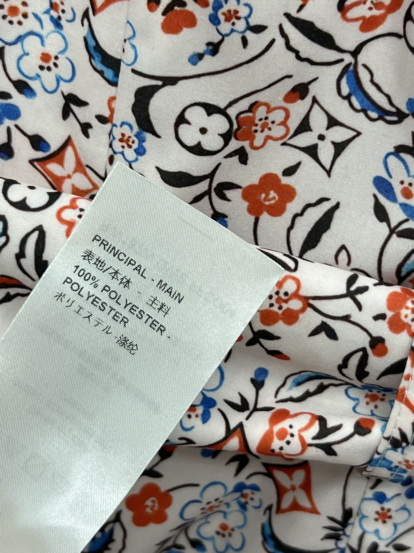 LV SLEEVELESS HIGH NECK DRESS 268691