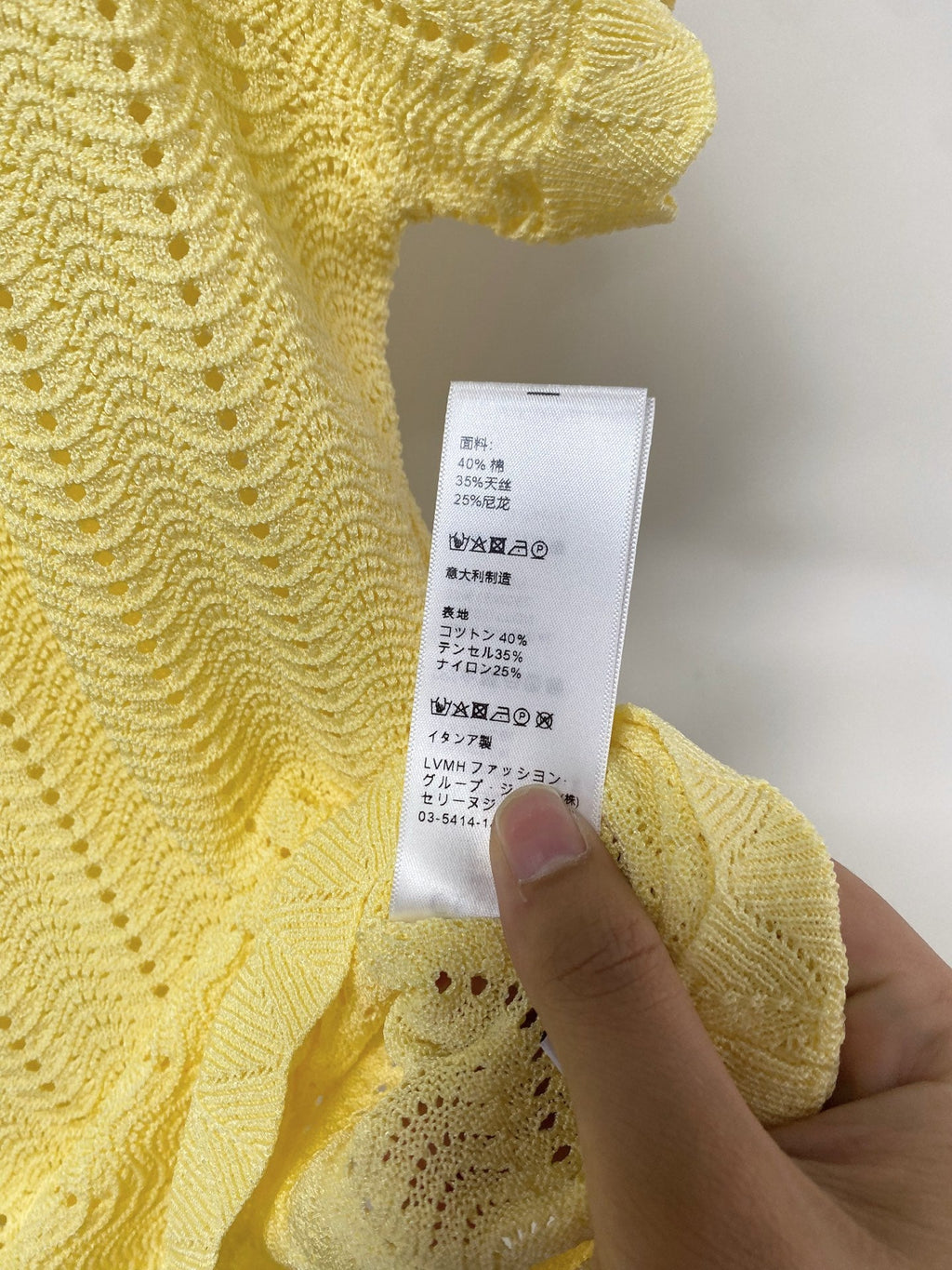 CELINE 26S KNIT SHORT SLEEVE SWEATER 196