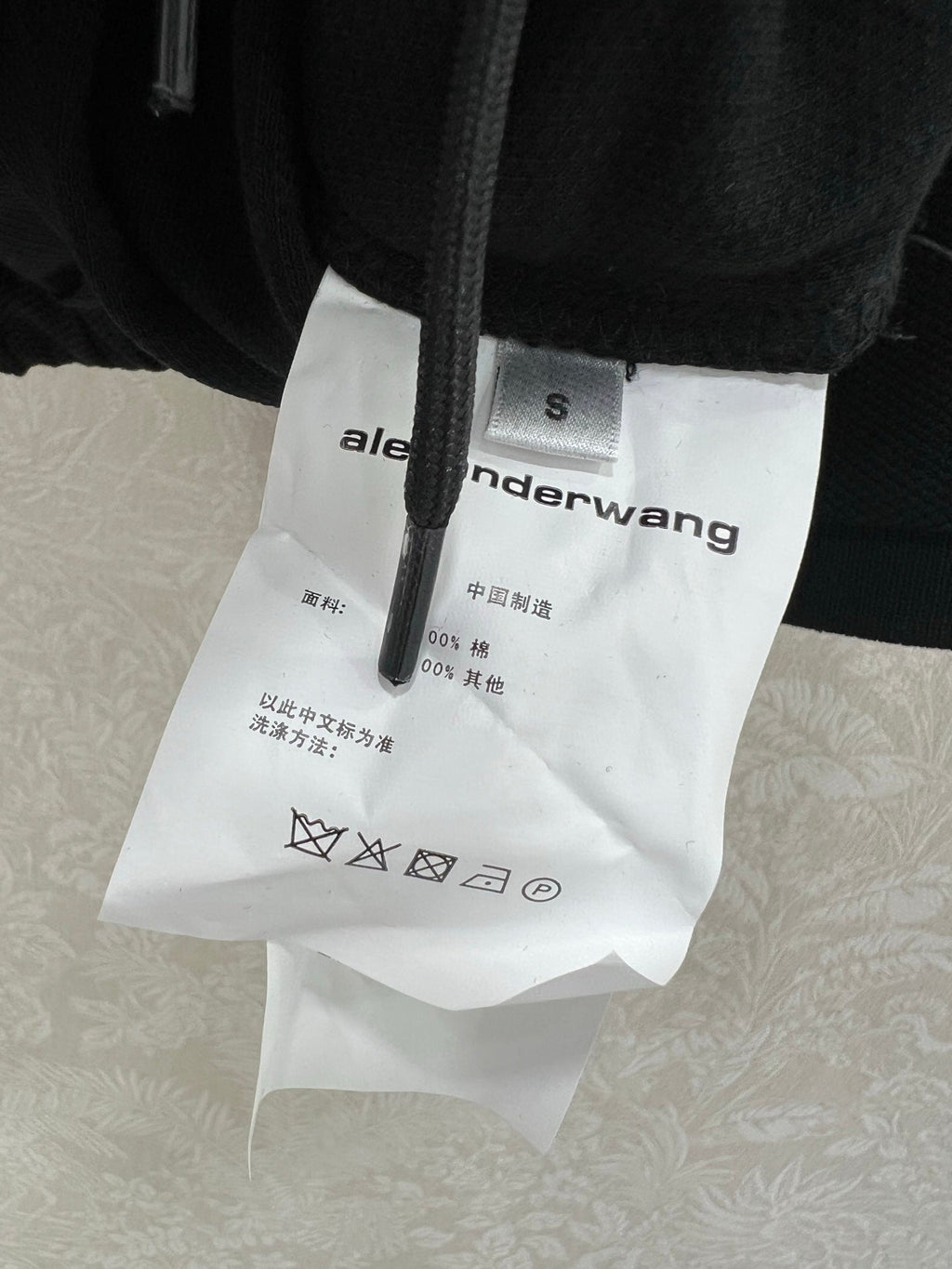 ALEXANDER WANG CASUAL SPORTSWEAR SET 272259