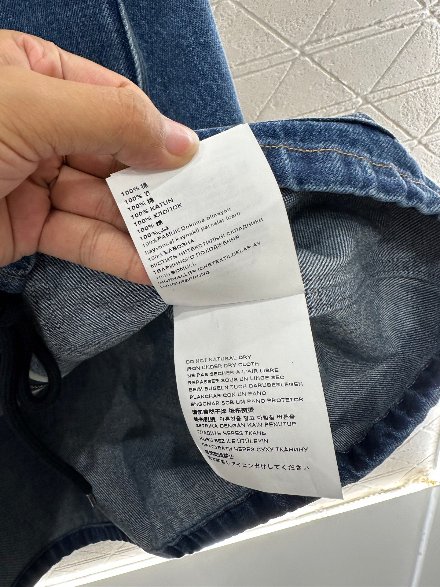 PRADA DENIM POCKET BLAZER DRESS 276614