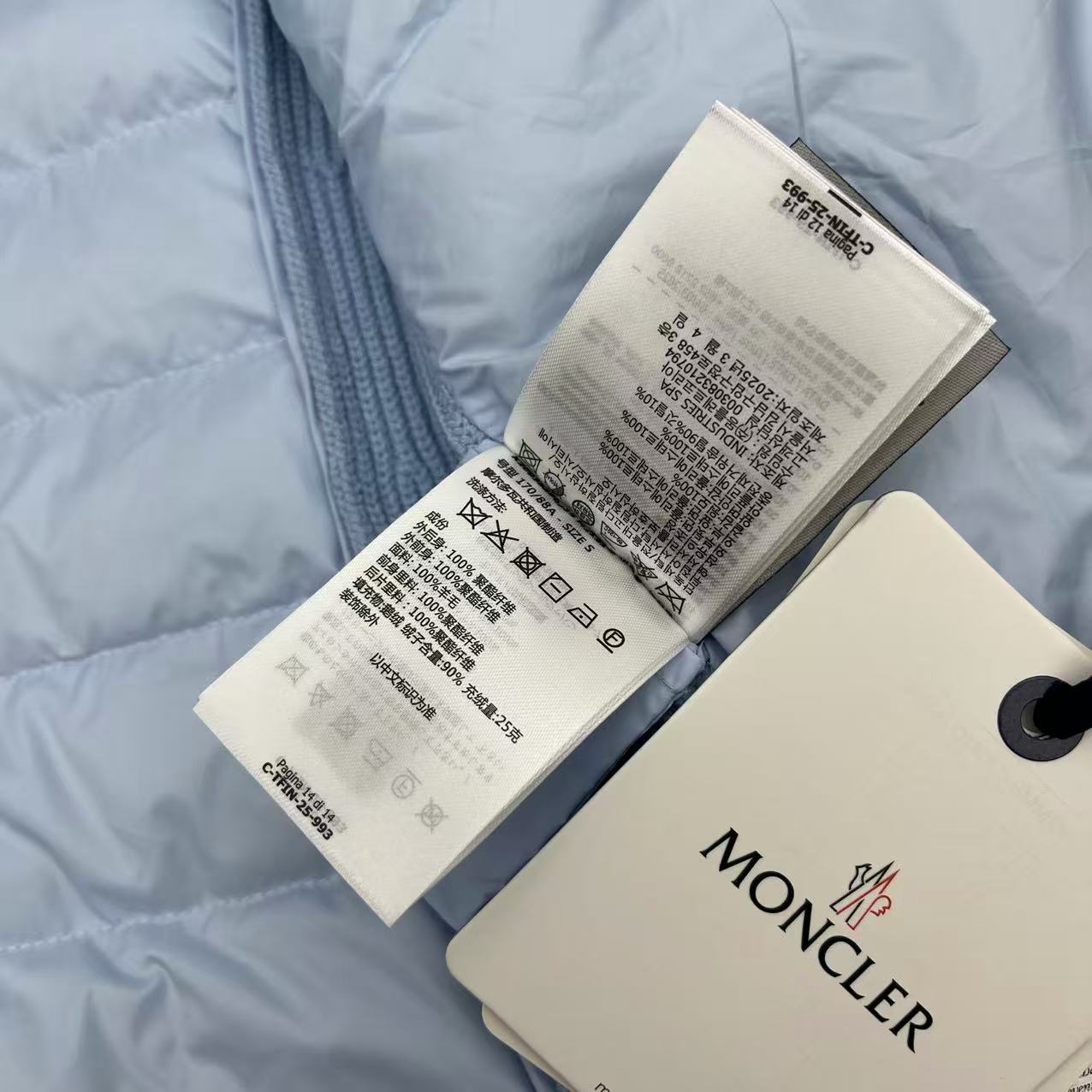 MONCLER 25S JACKET IN LIGHT BLUE 087