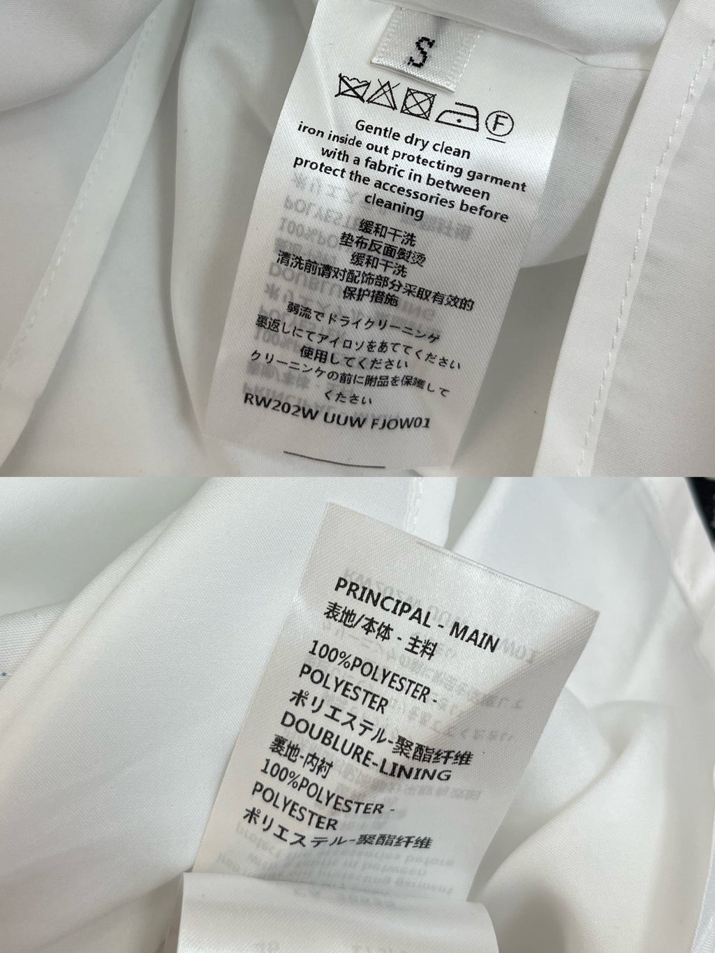 LV TANK DRESS BLUE 25S IN POLYESTER 266630