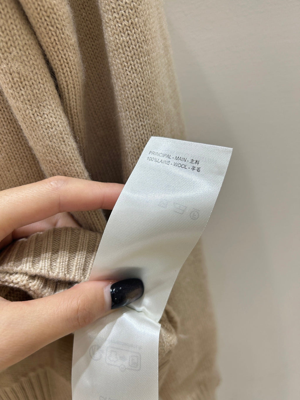 LV 25S SWEATER 0060