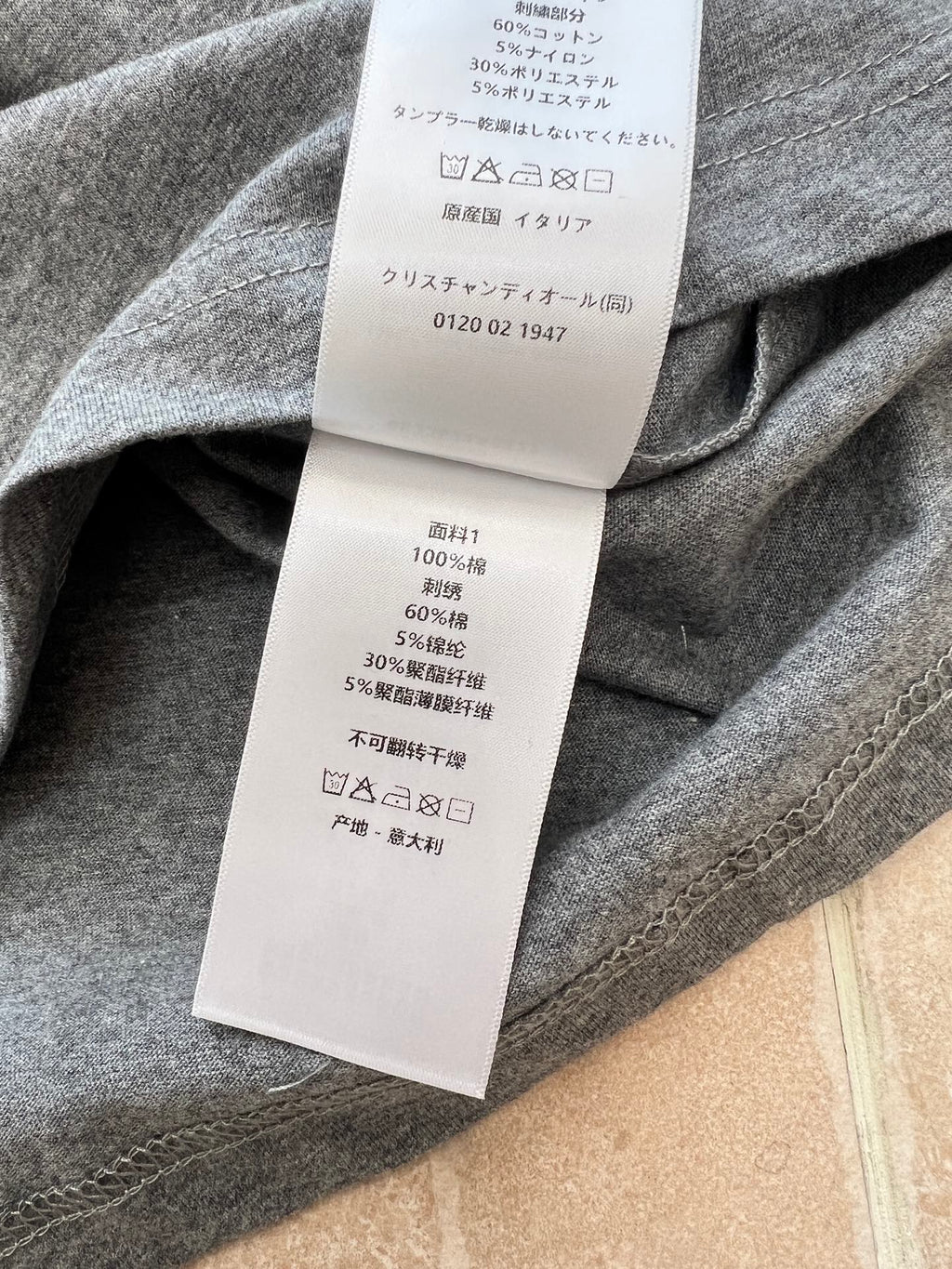 DIOR 26S SHORT-SLEEVE T-SHIRT 952