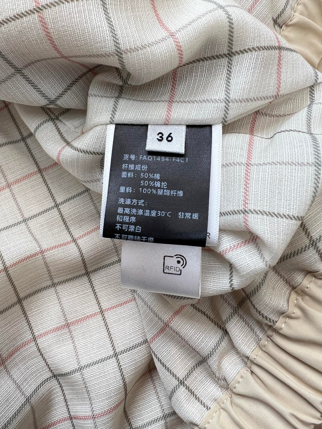 LORO PIANA 26S JACKET 683