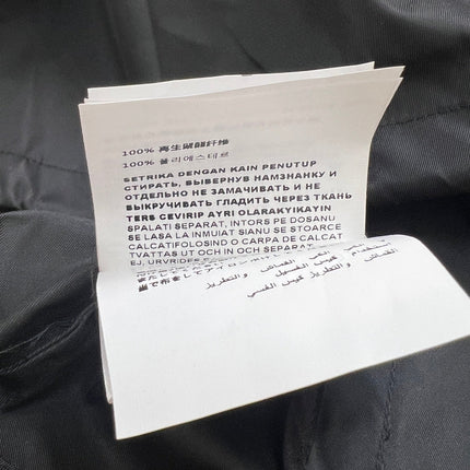 PRADA 26S JACKET 1071