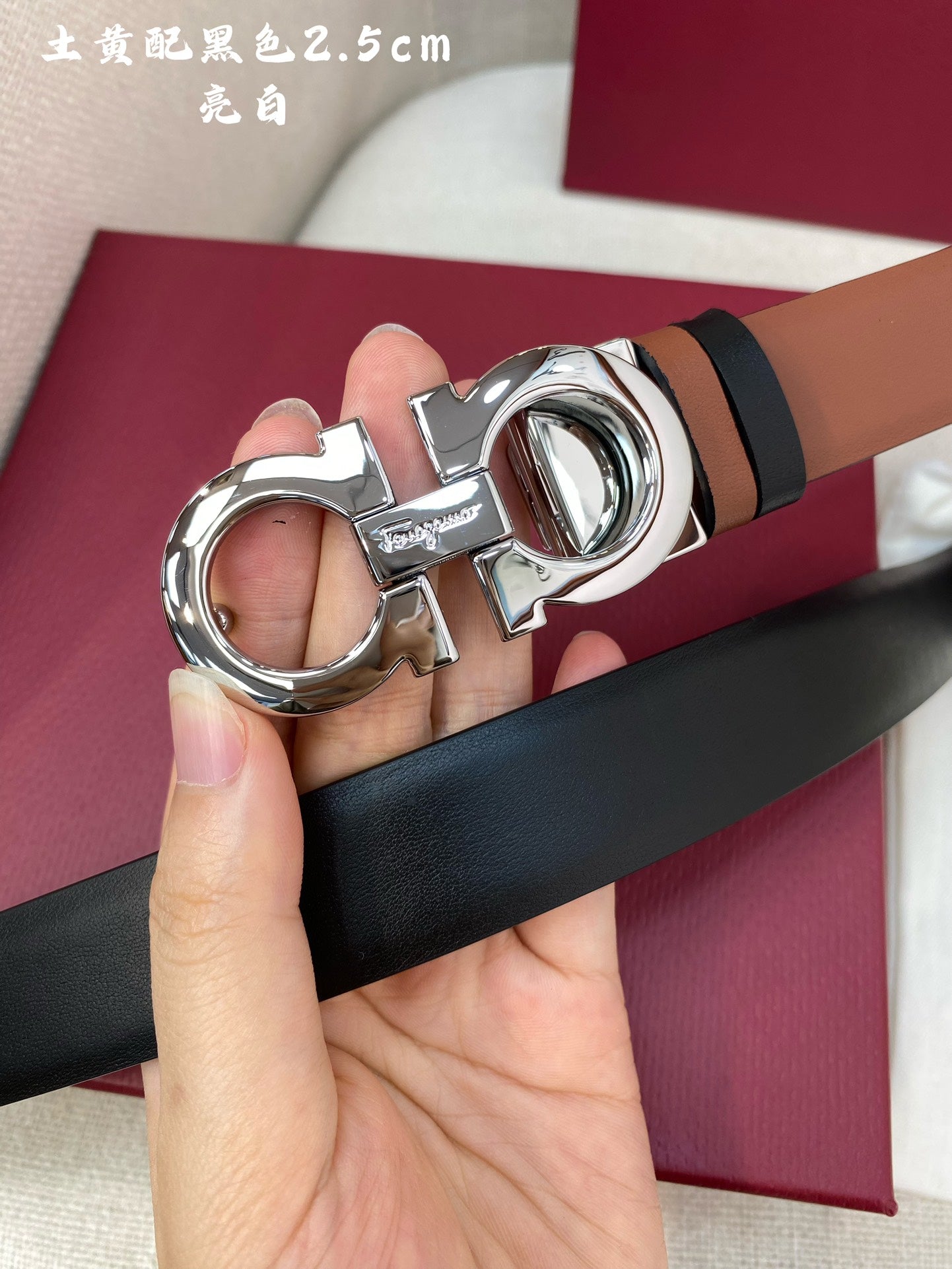 BELT 25MM IN BROWN CALFSKIN 542778