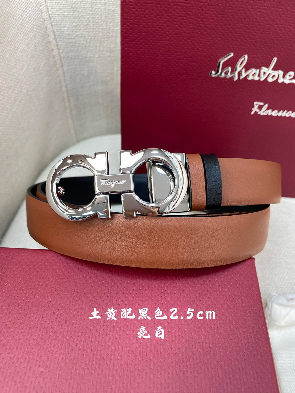 BELT 25MM IN BROWN CALFSKIN 542778