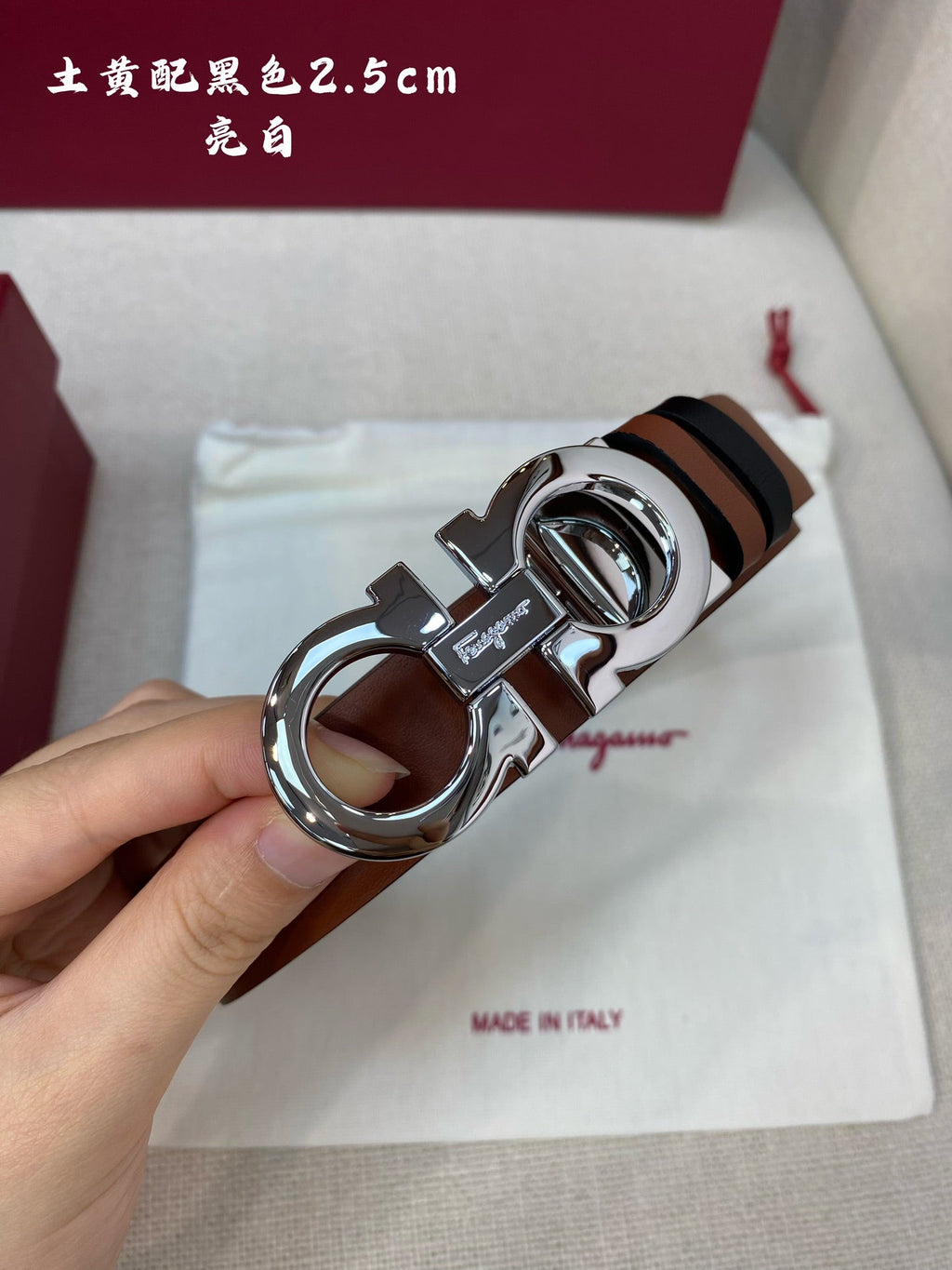 BELT 25MM IN BROWN CALFSKIN 542778