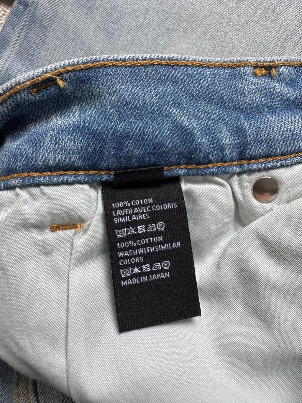 CELINE 26S JEANS STYLE 74
