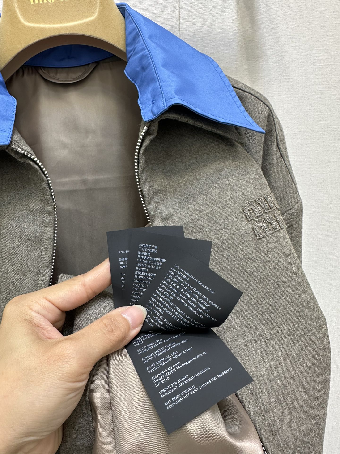 MIUMIU CONTRAST-FABRIC COLLAR JACKET STYLE 38