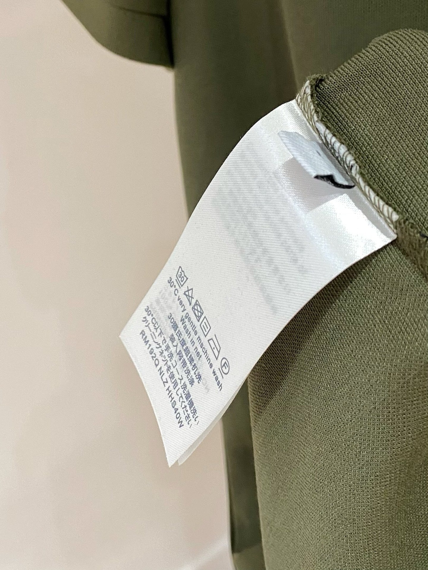 LV POLO SHIRT IN ARMY GREEN MESH BEADED COTTON FABRIC 238855